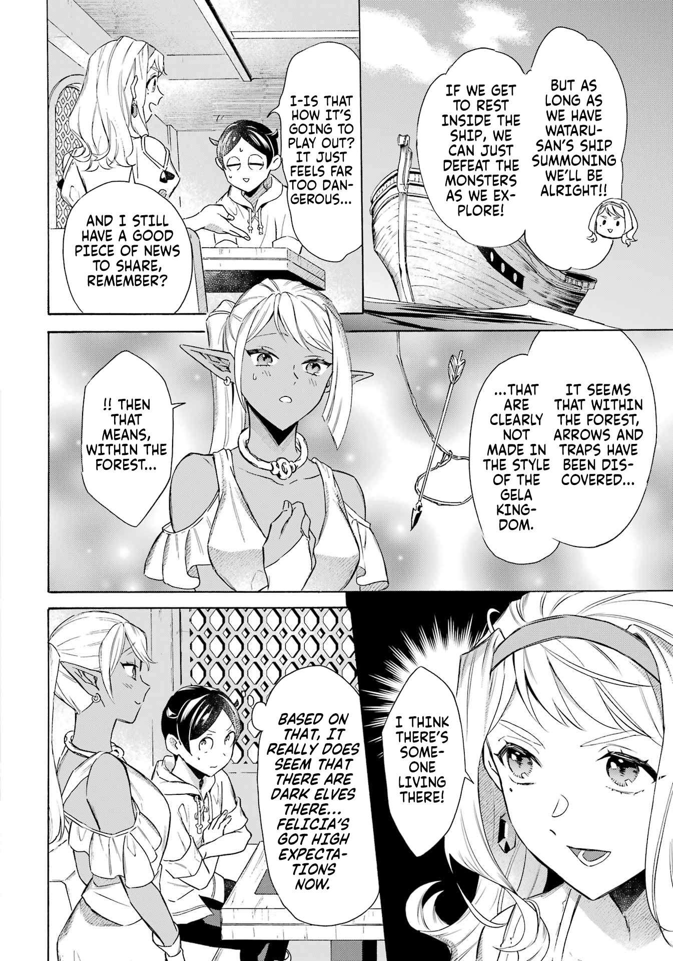Page 21 of Chapter 53