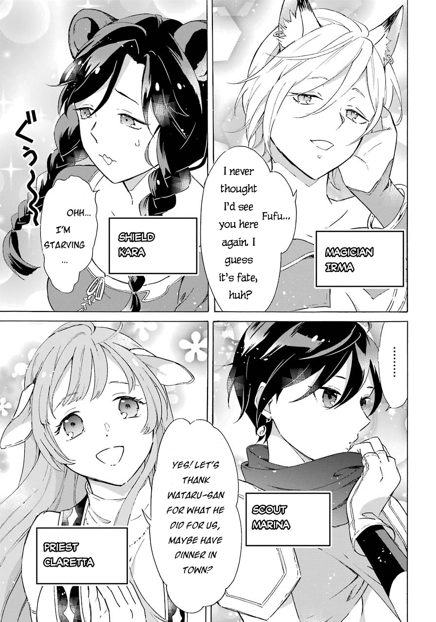 Page 4 of Chapter 6