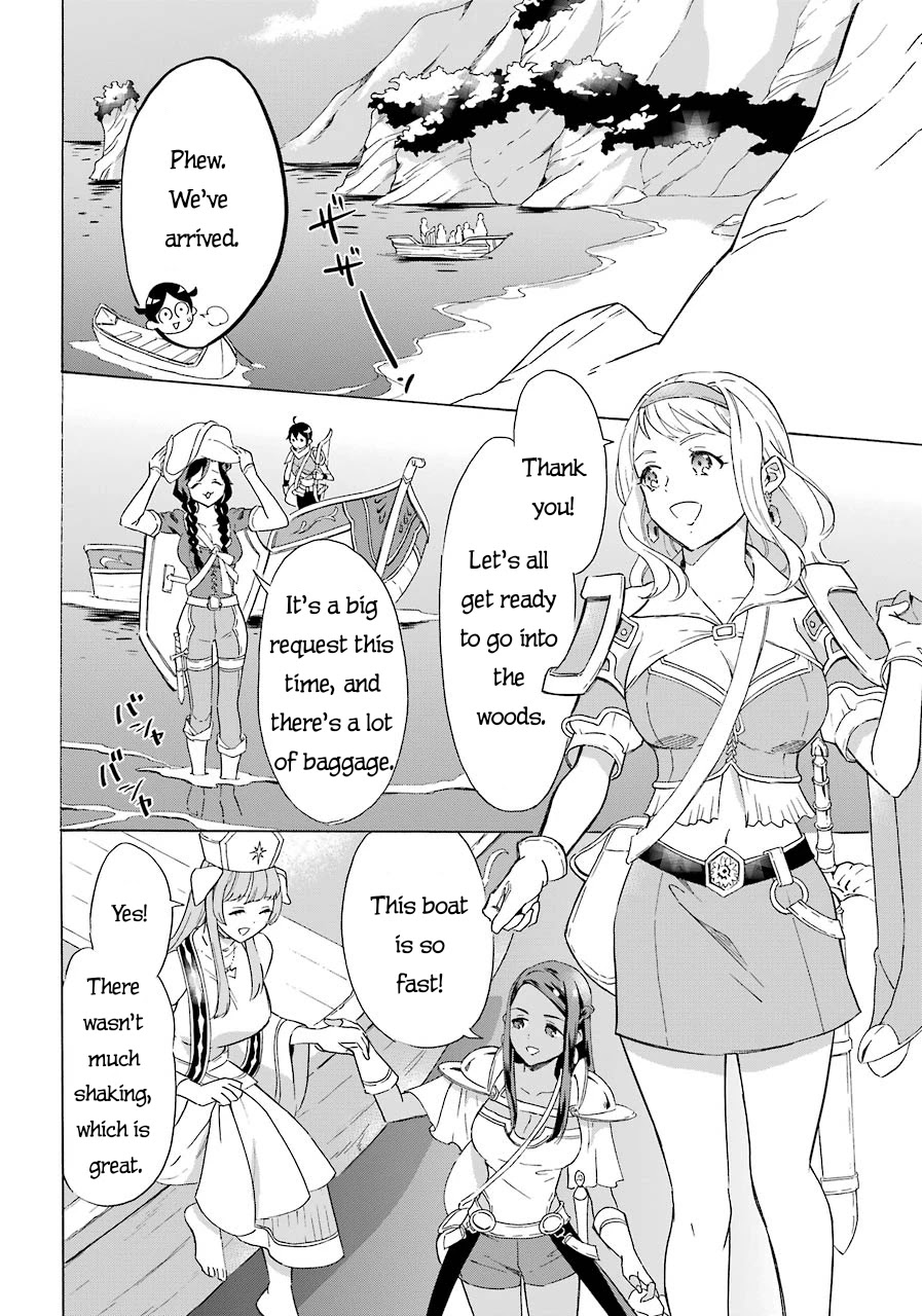 Page 7 of Chapter 6