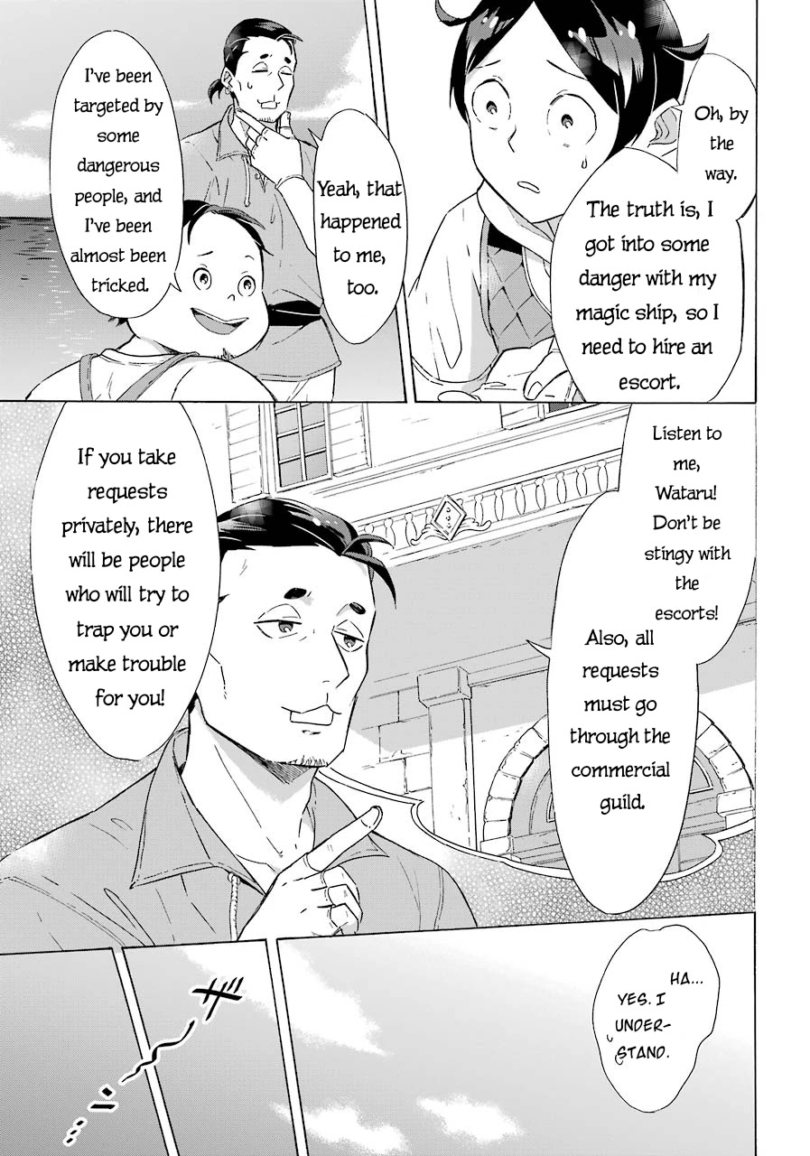Page 10 of Chapter 6