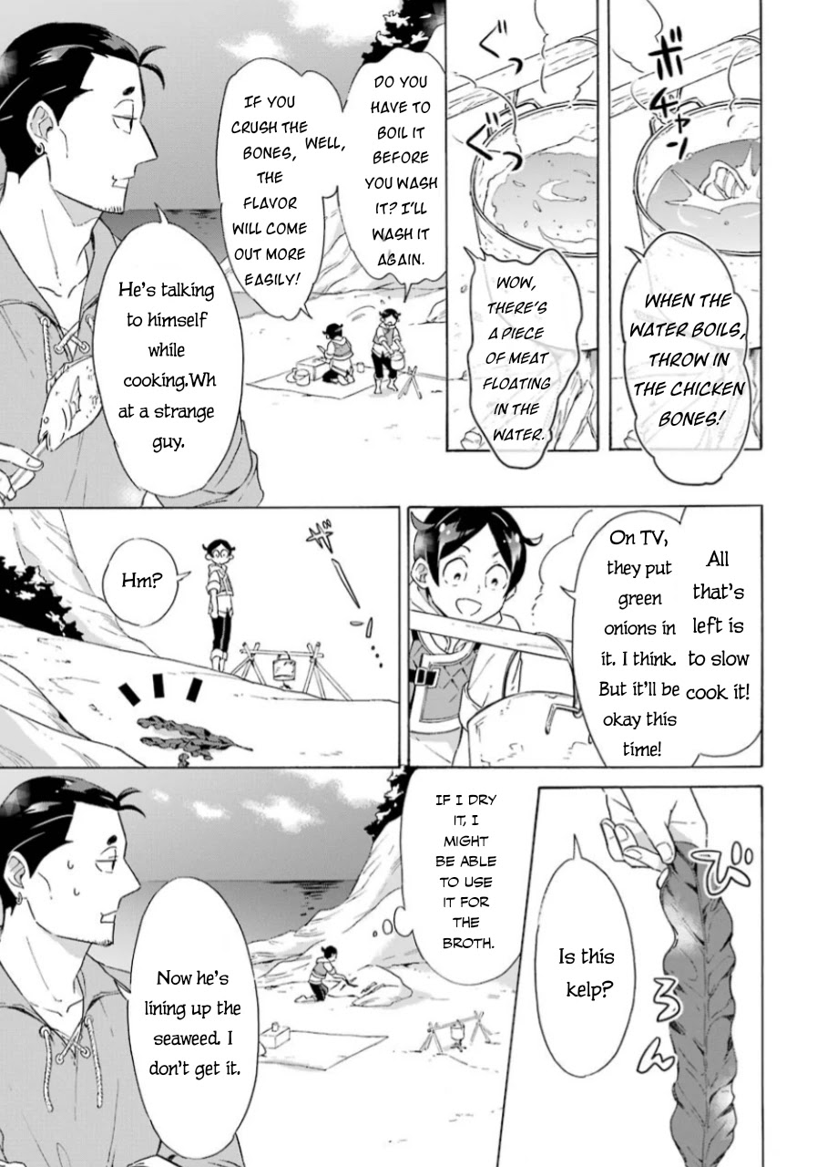 Page 12 of Chapter 6