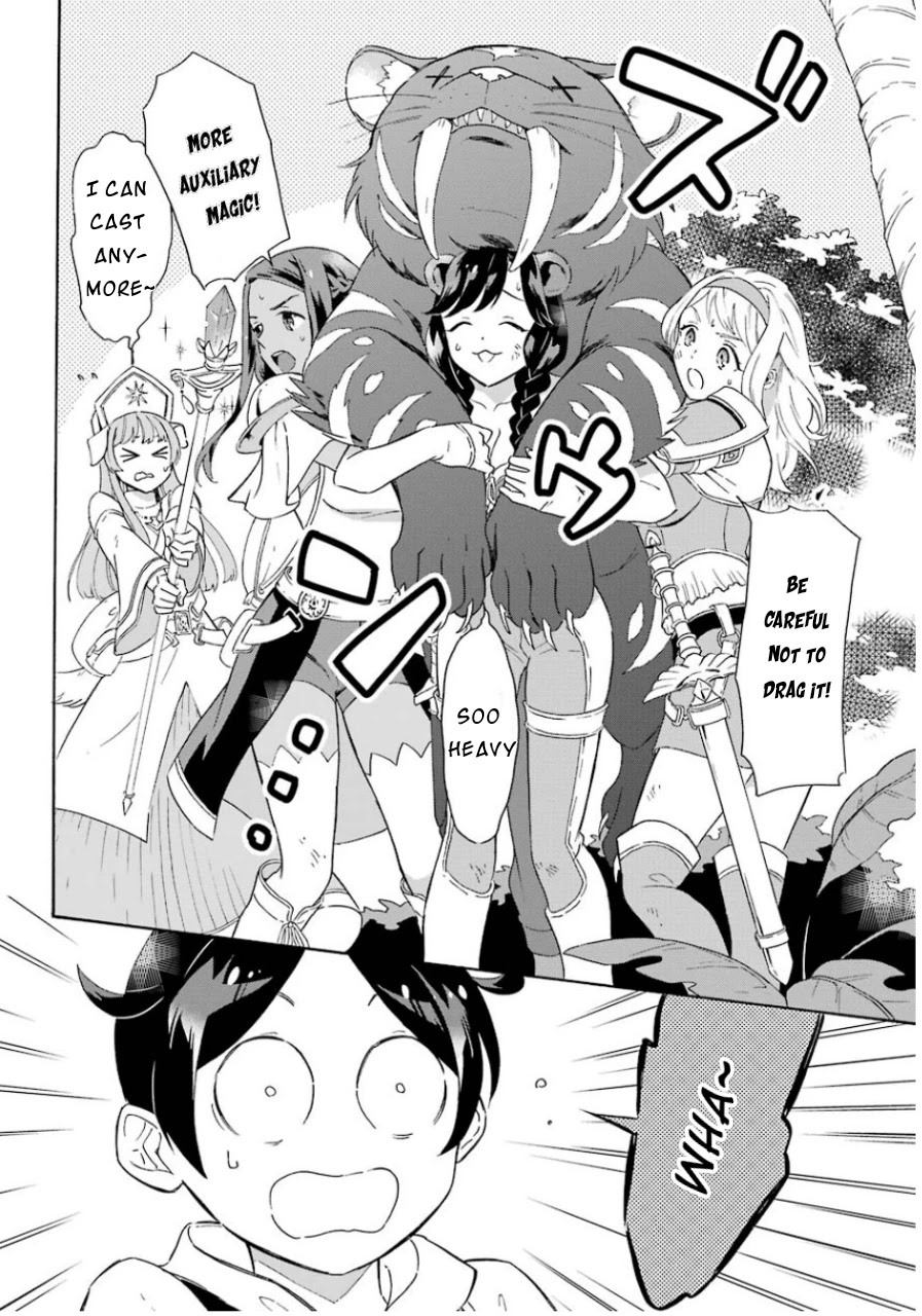 Page 15 of Chapter 6