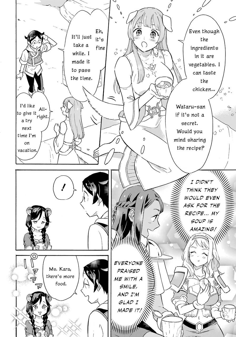 Page 19 of Chapter 6