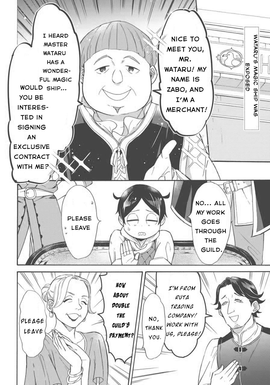 Page 2 of Chapter 7