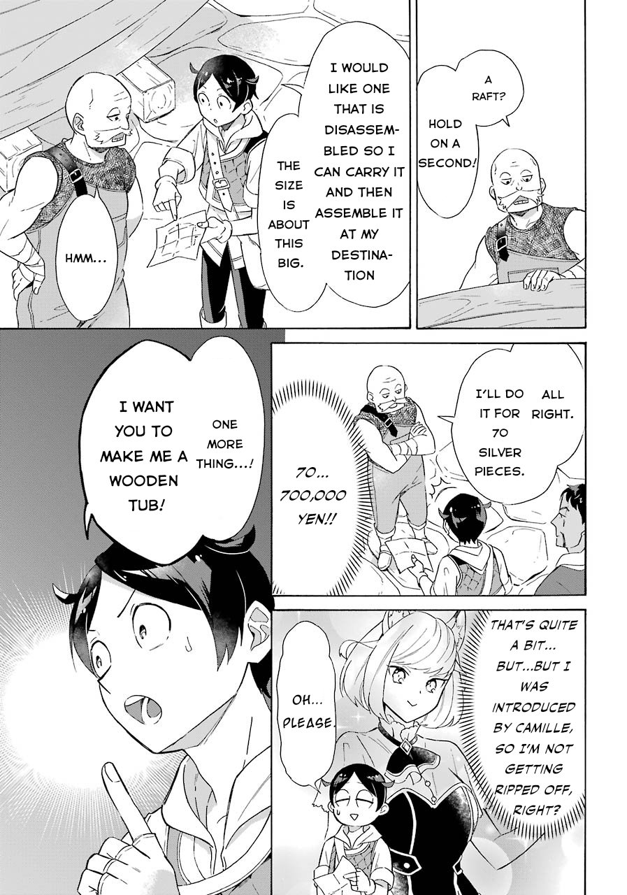Page 5 of Chapter 7