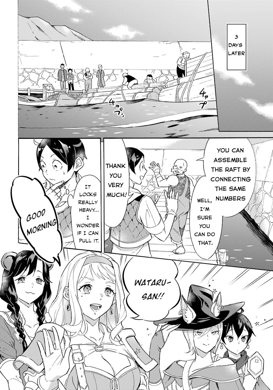 Page 6 of Chapter 7