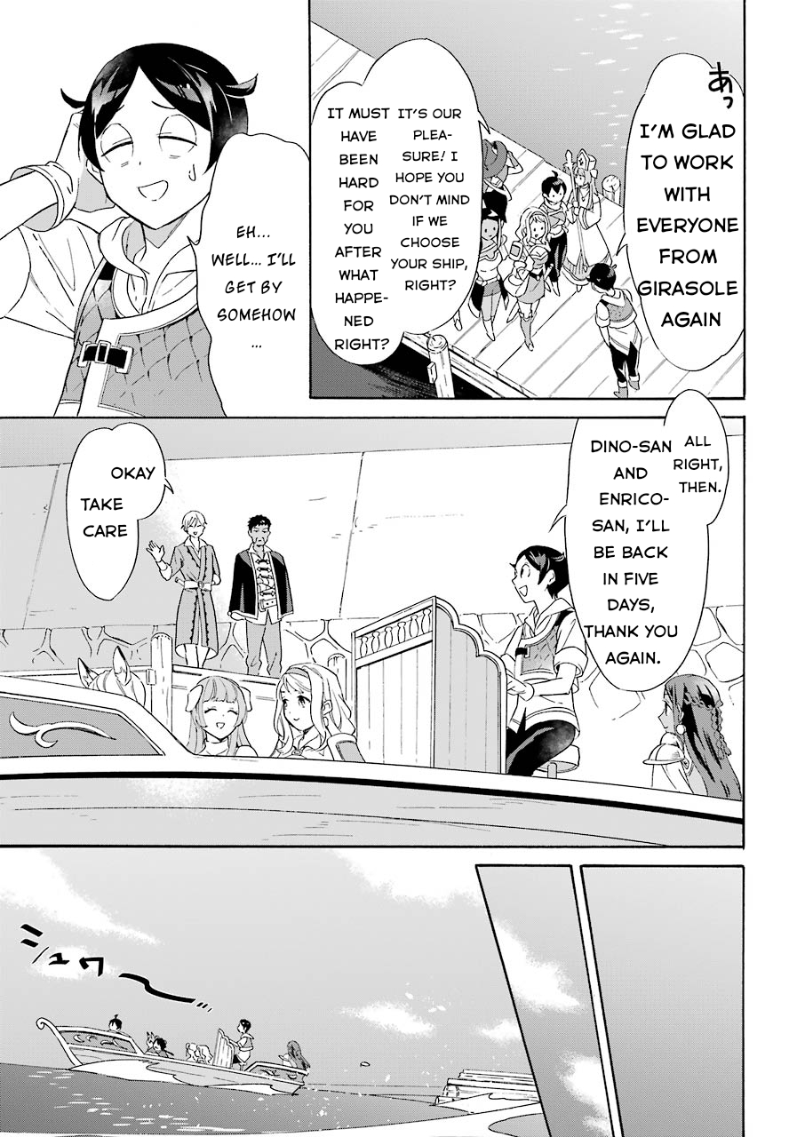 Page 7 of Chapter 7