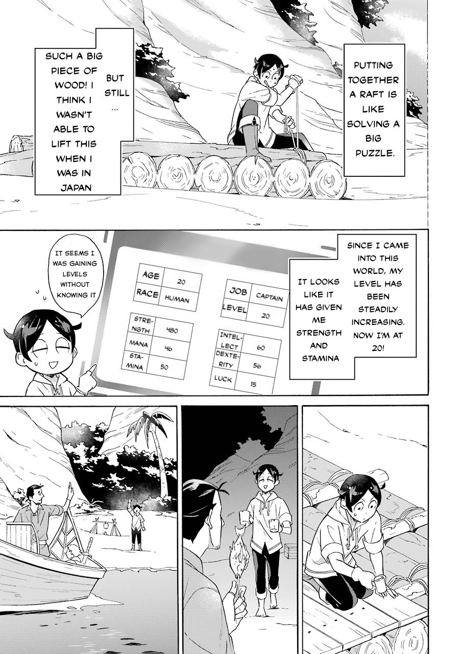 Page 11 of Chapter 7
