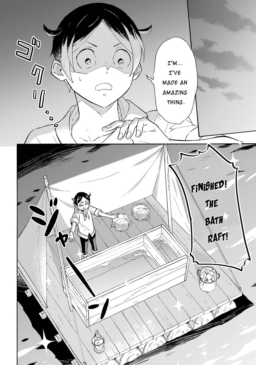 Page 12 of Chapter 7
