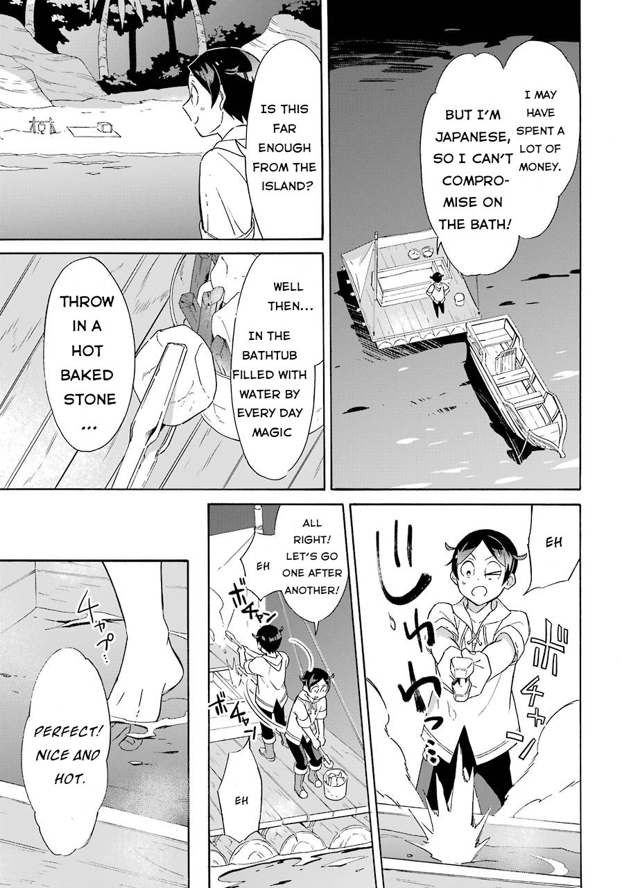 Page 13 of Chapter 7