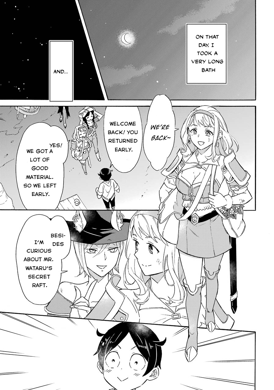 Page 15 of Chapter 7