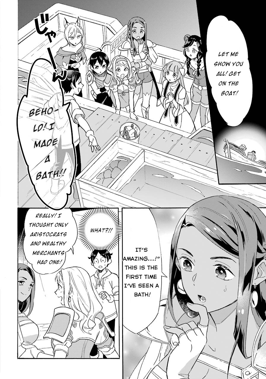 Page 16 of Chapter 7