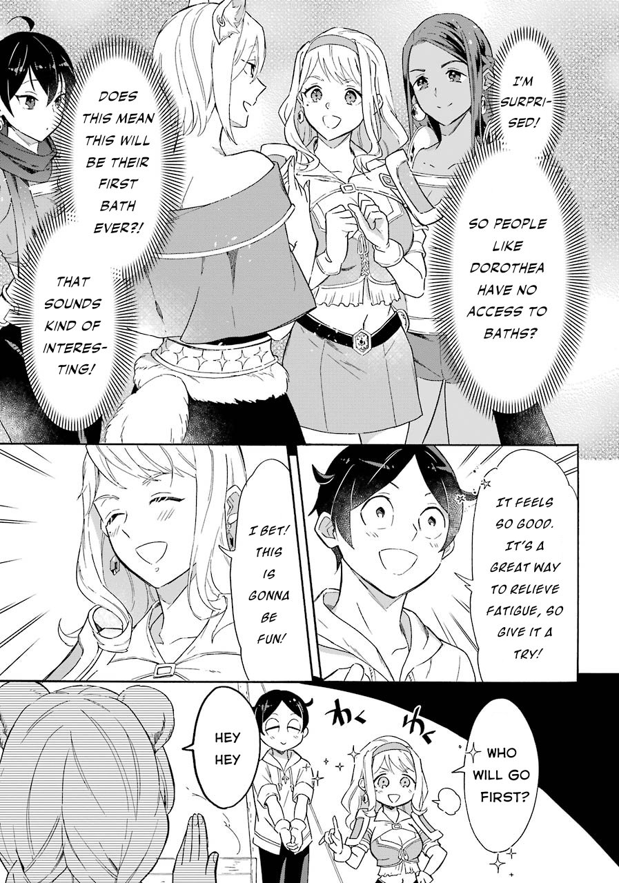 Page 17 of Chapter 7