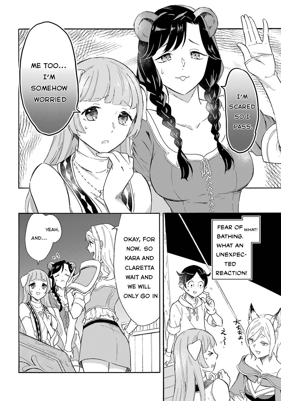 Page 18 of Chapter 7