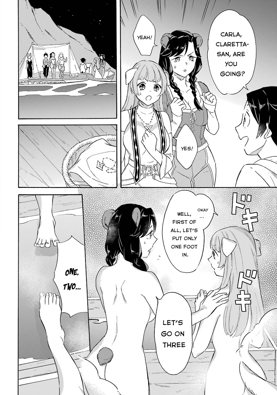 Page 22 of Chapter 7