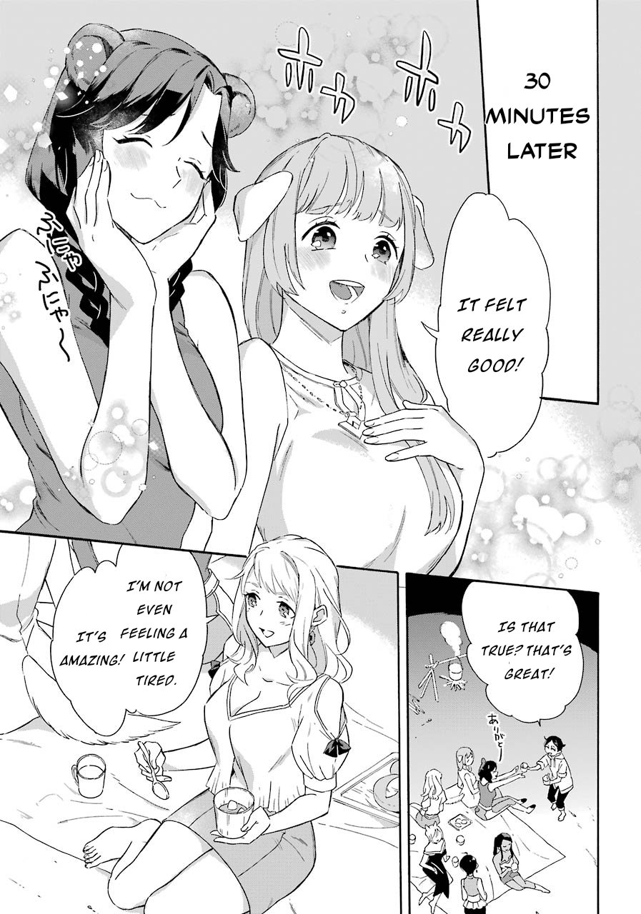 Page 23 of Chapter 7