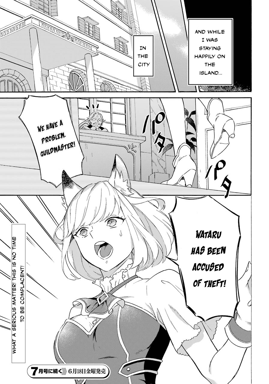 Page 26 of Chapter 7