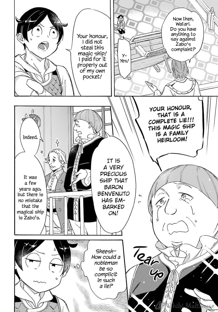Page 14 of Chapter 8