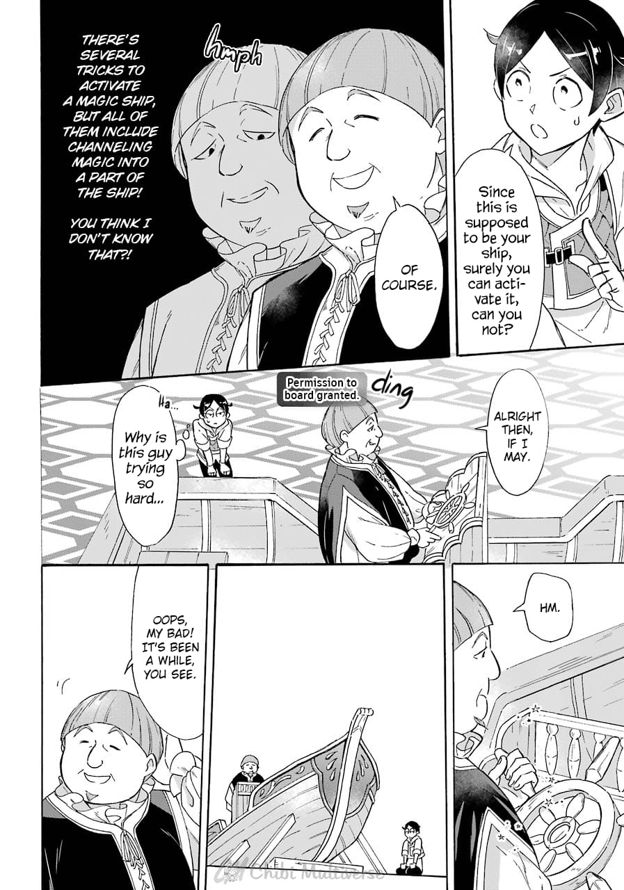 Page 16 of Chapter 8