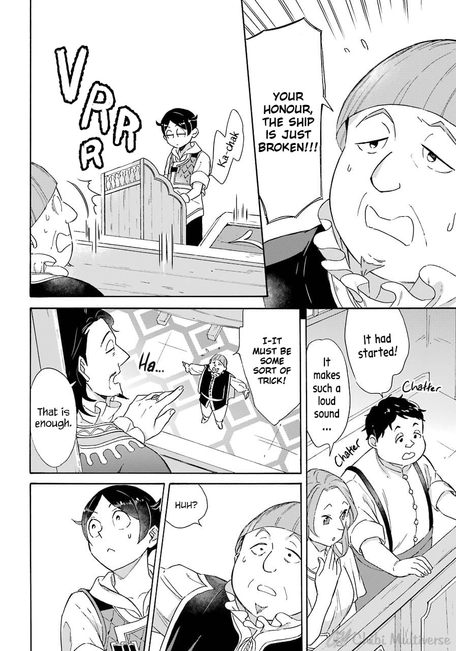 Page 18 of Chapter 8