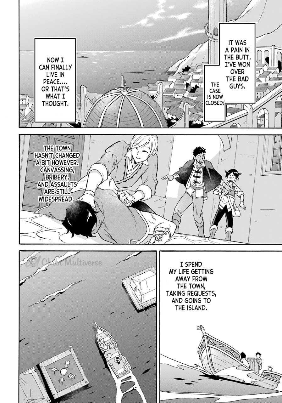 Page 22 of Chapter 8