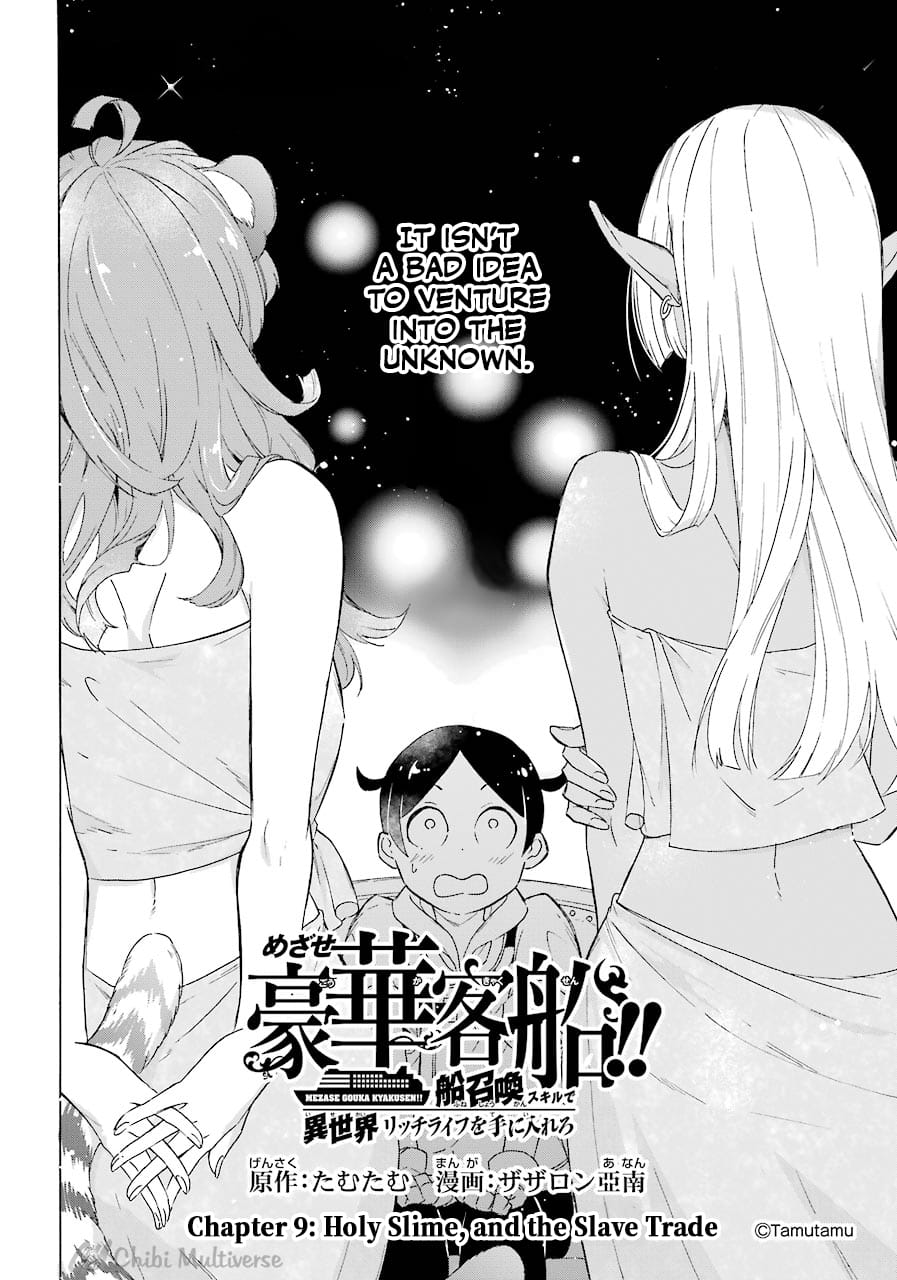 Page 2 of Chapter 9