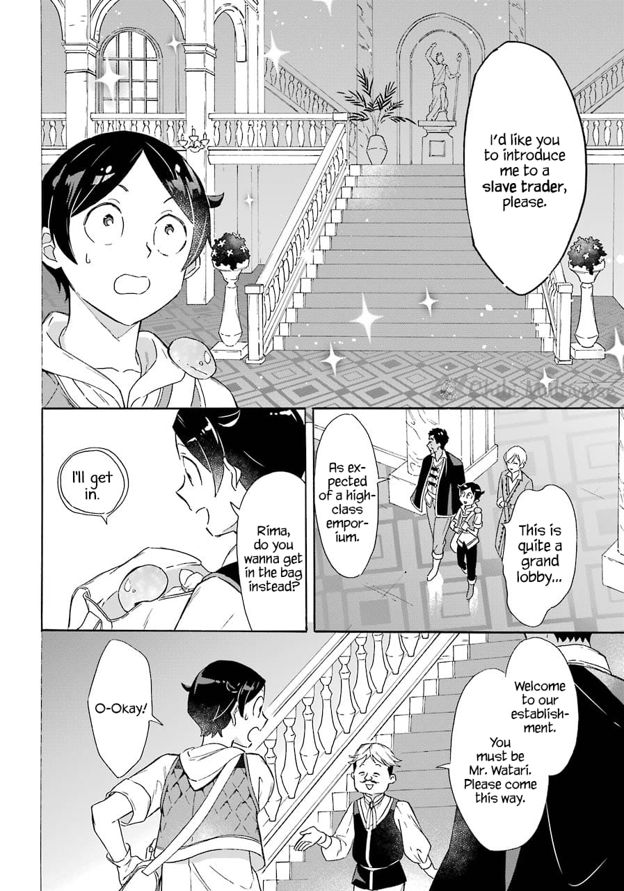 Page 16 of Chapter 9