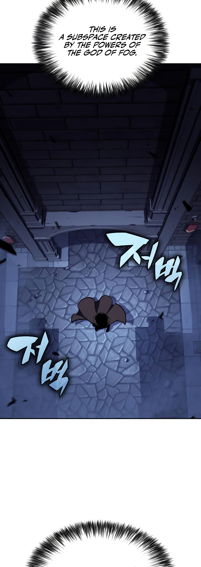 Page 3 of Chapter 18
