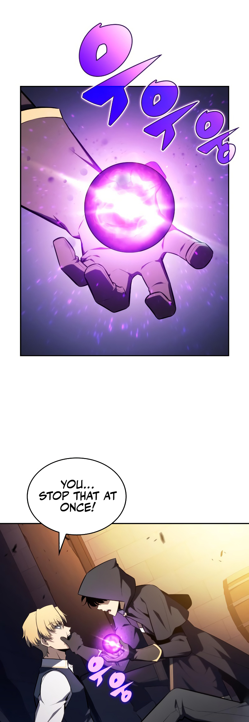 Page 35 of Chapter 26