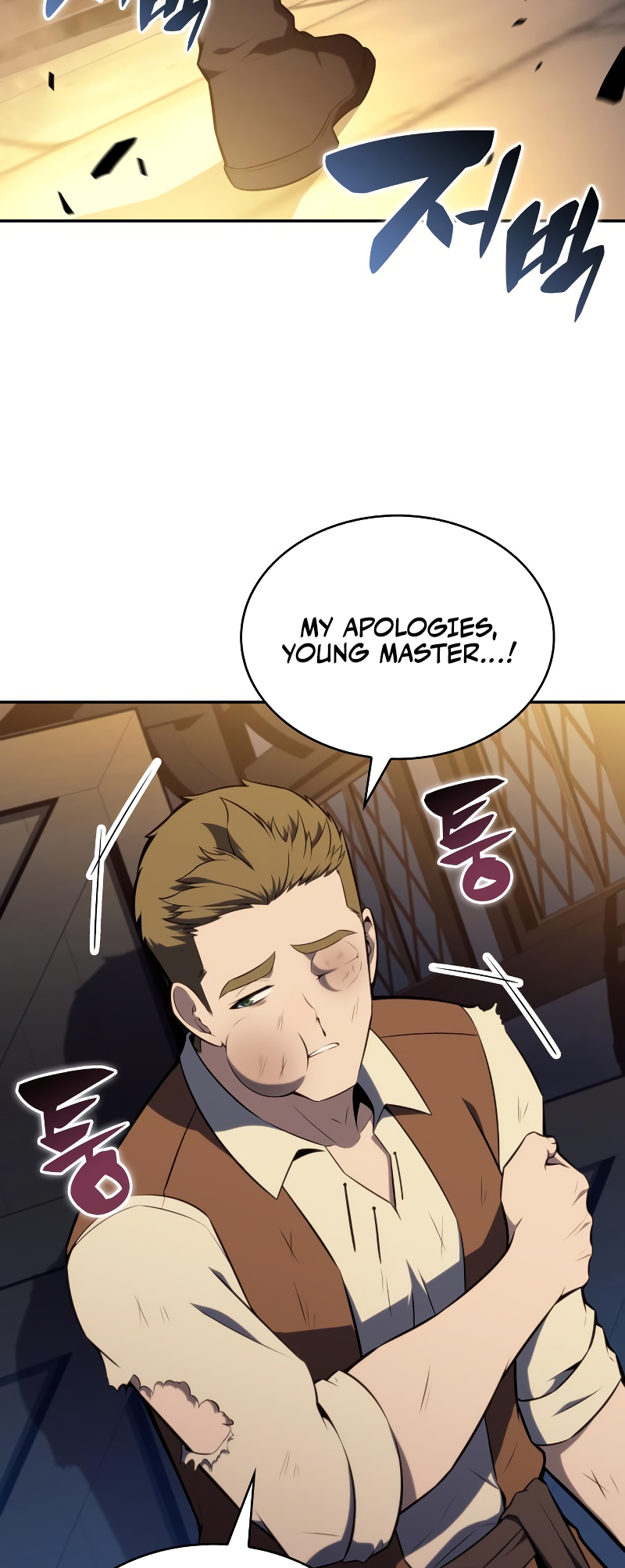Page 46 of Chapter 26