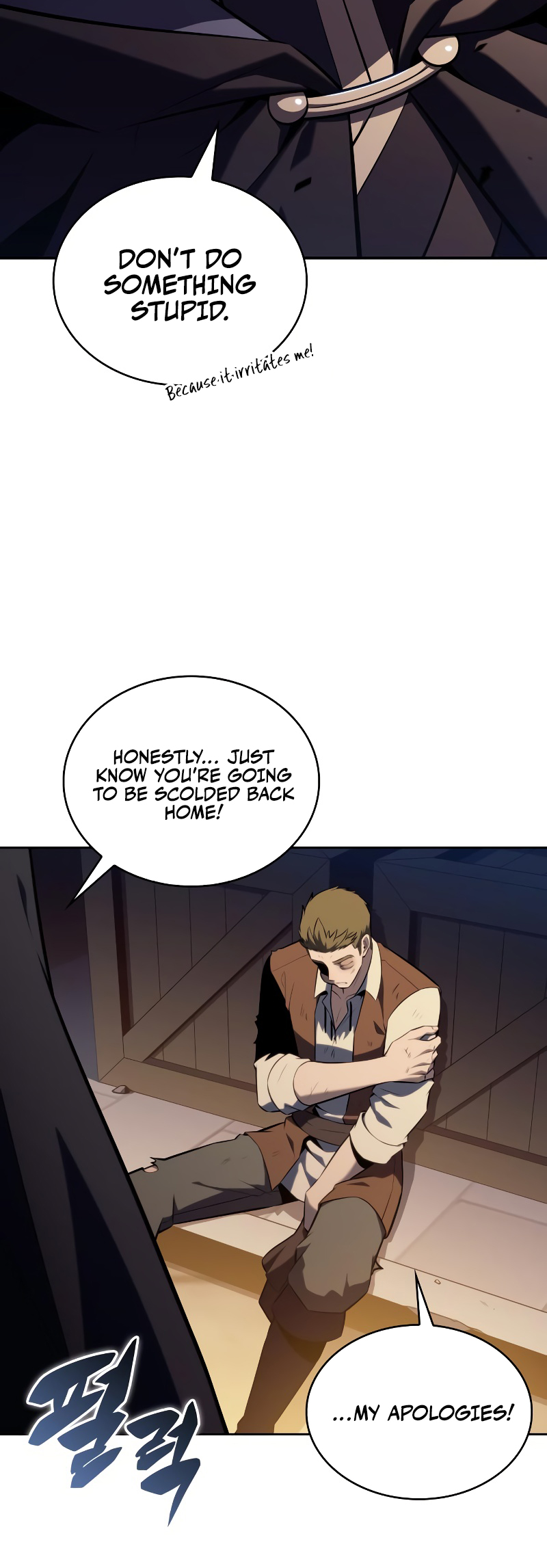 Page 51 of Chapter 26