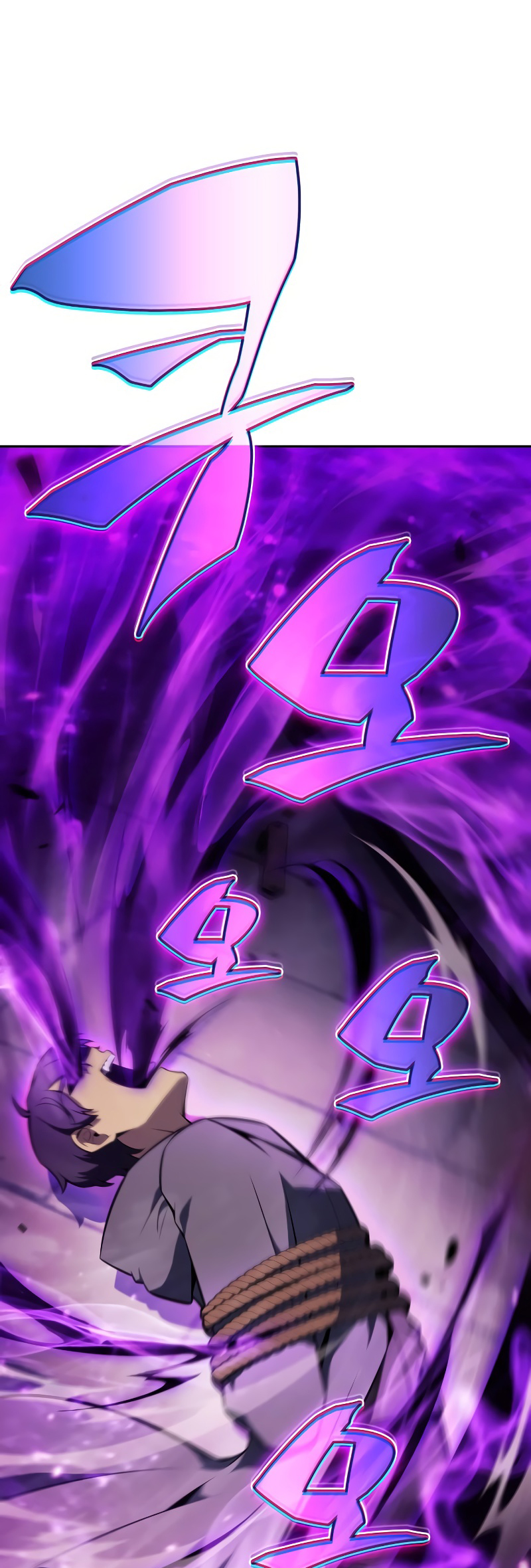 Page 77 of Chapter 26