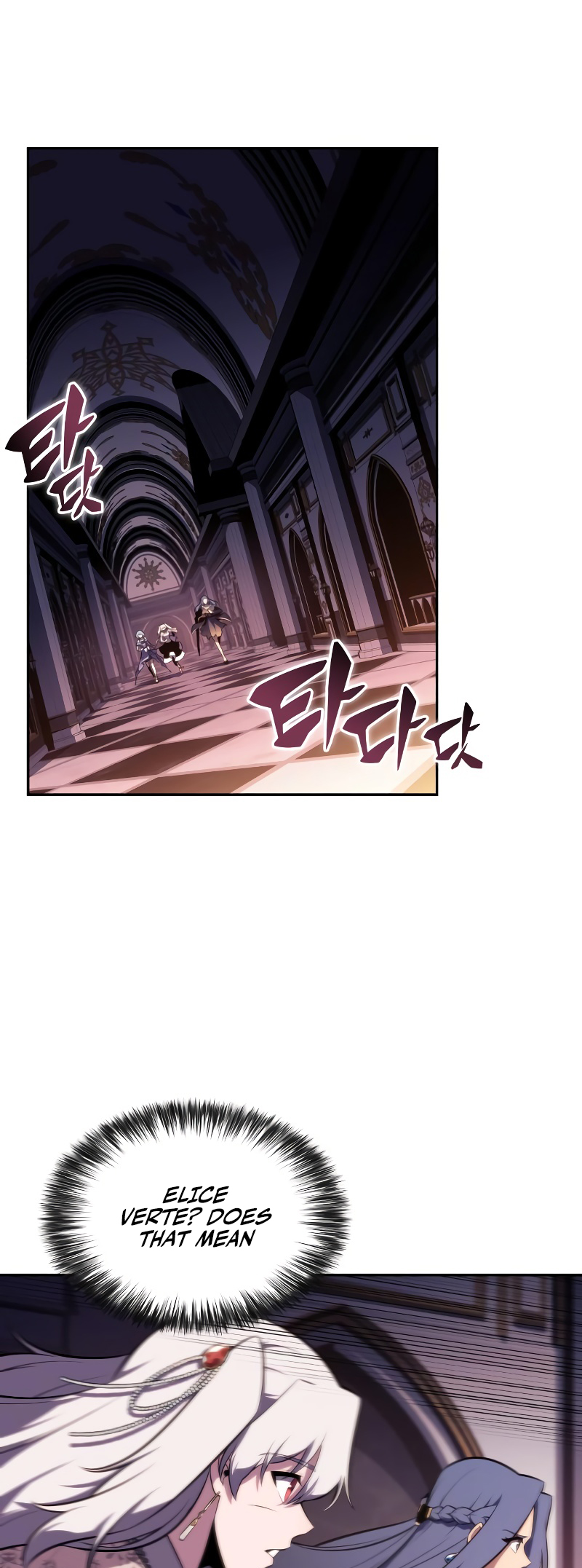 Page 44 of Chapter 34