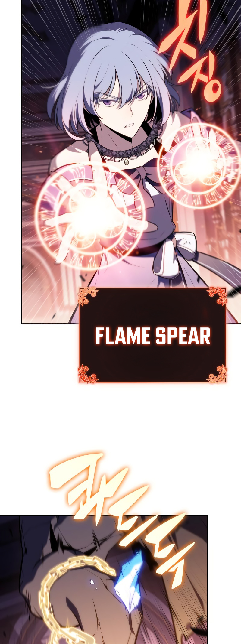 Page 51 of Chapter 34