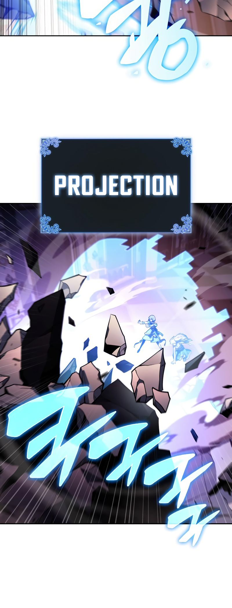 Page 58 of Chapter 34