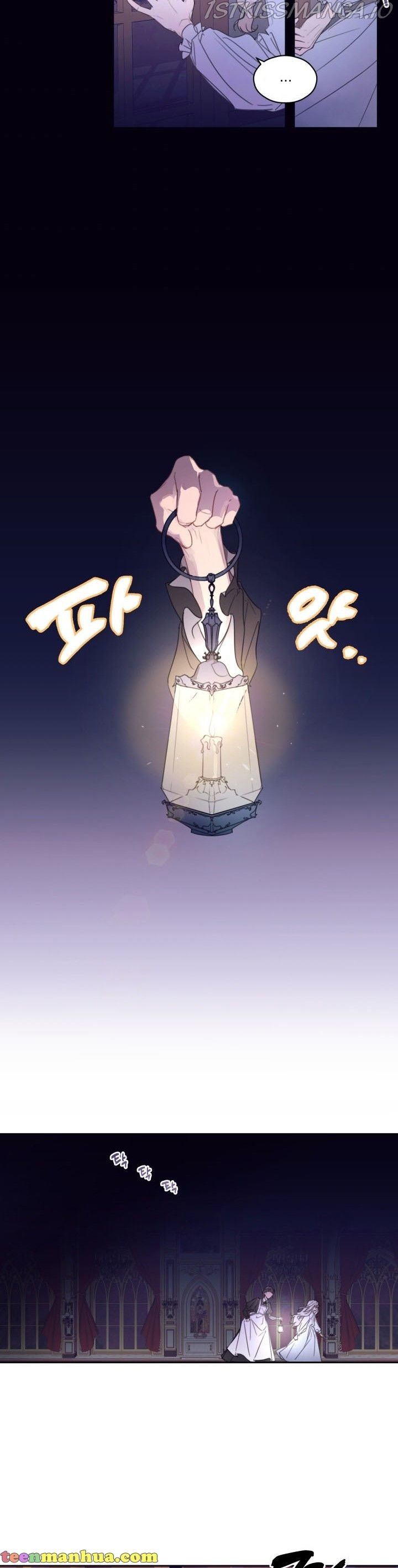 Page 5 of Chapter 1
