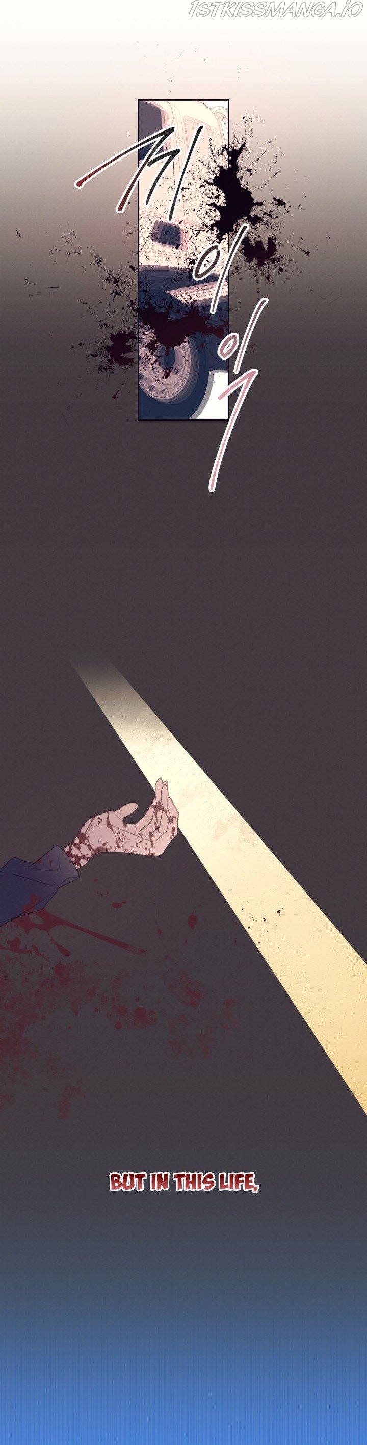 Page 16 of Chapter 1