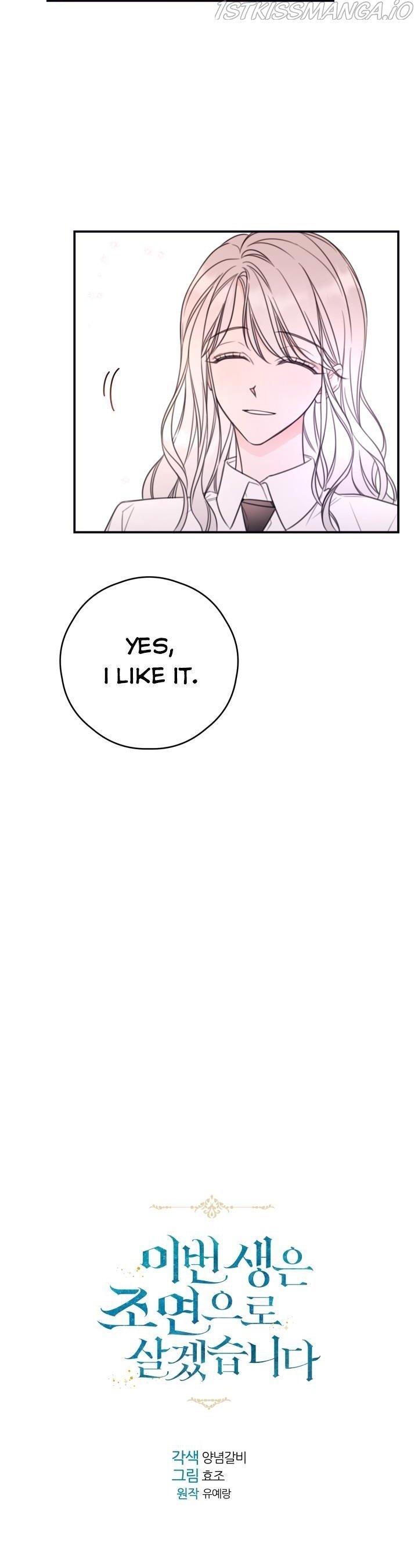 Page 7 of Chapter 10