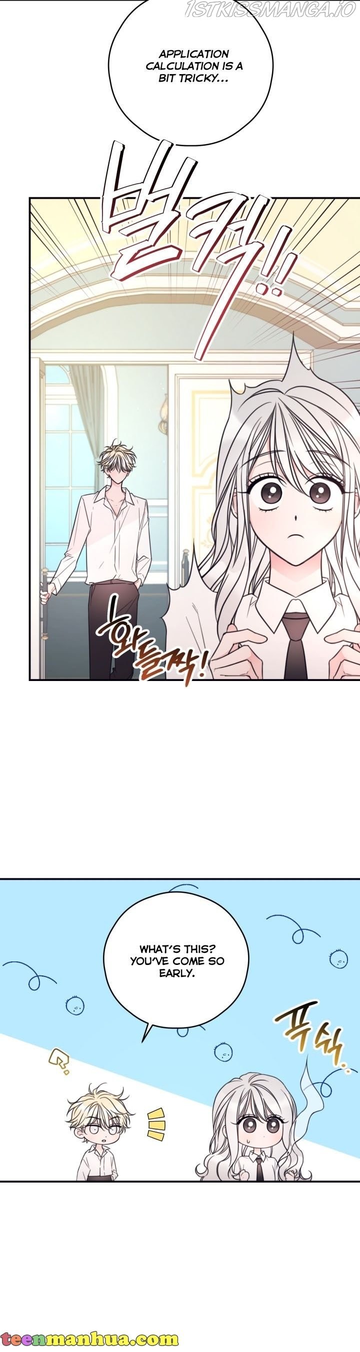 Page 7 of Chapter 14