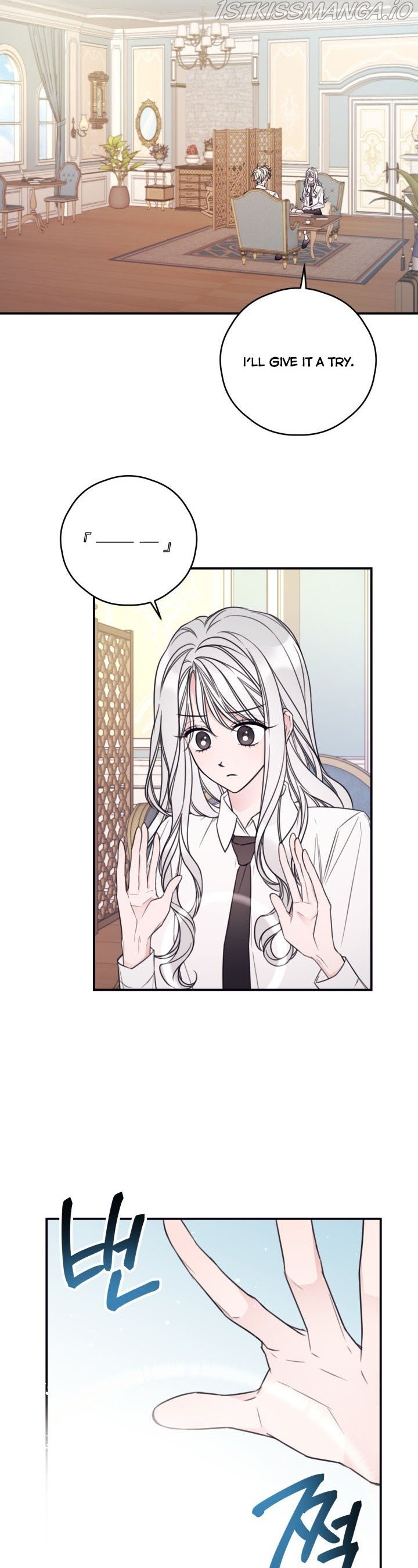 Page 12 of Chapter 14