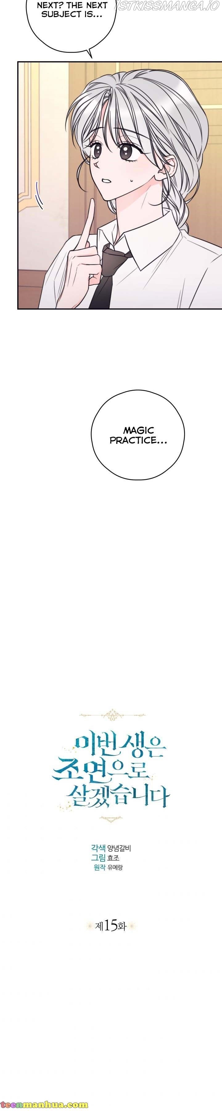 Page 3 of Chapter 15