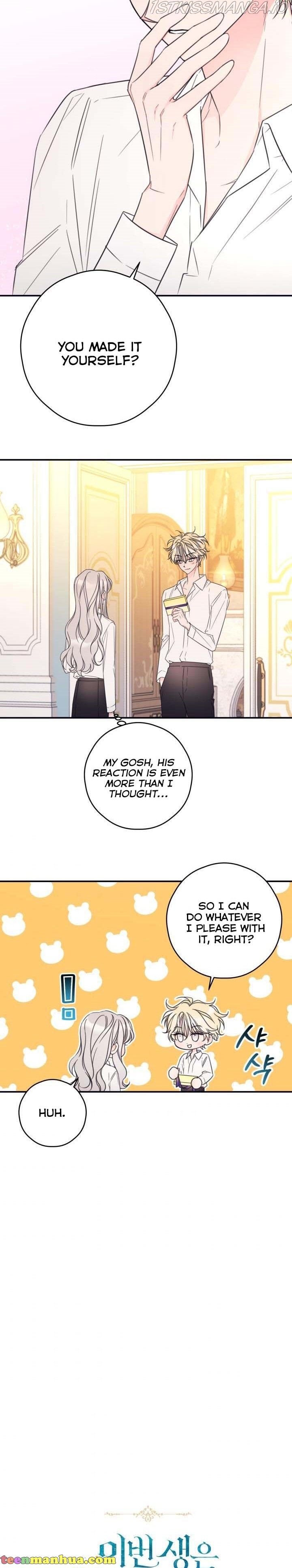 Page 3 of Chapter 17