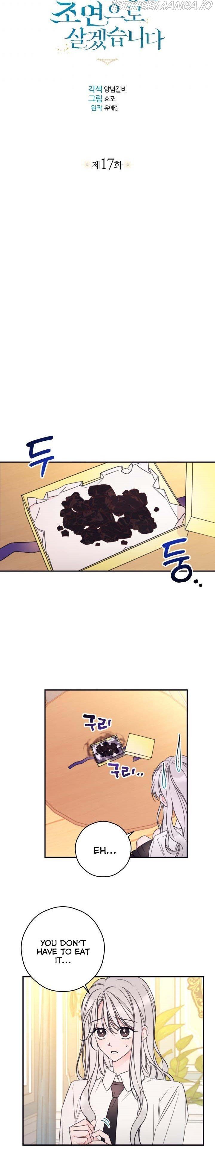Page 4 of Chapter 17