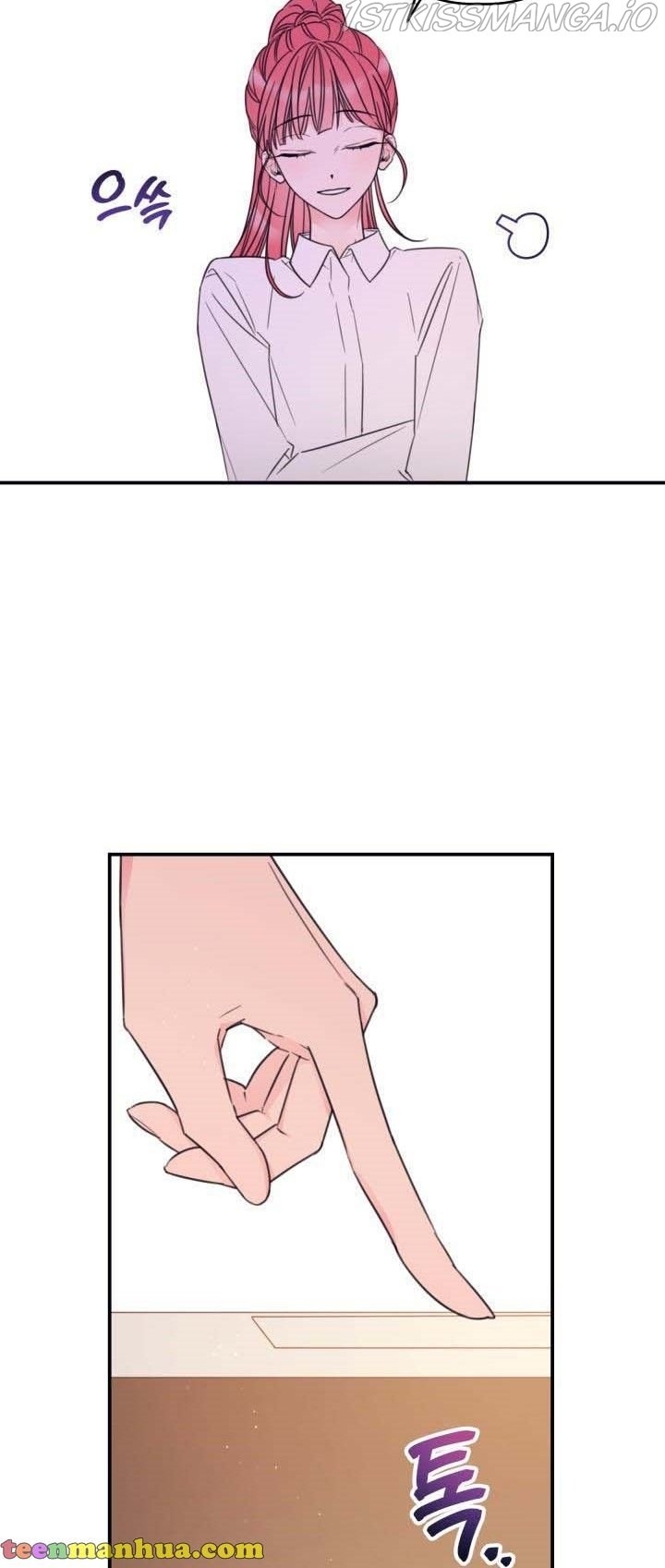 Page 17 of Chapter 17