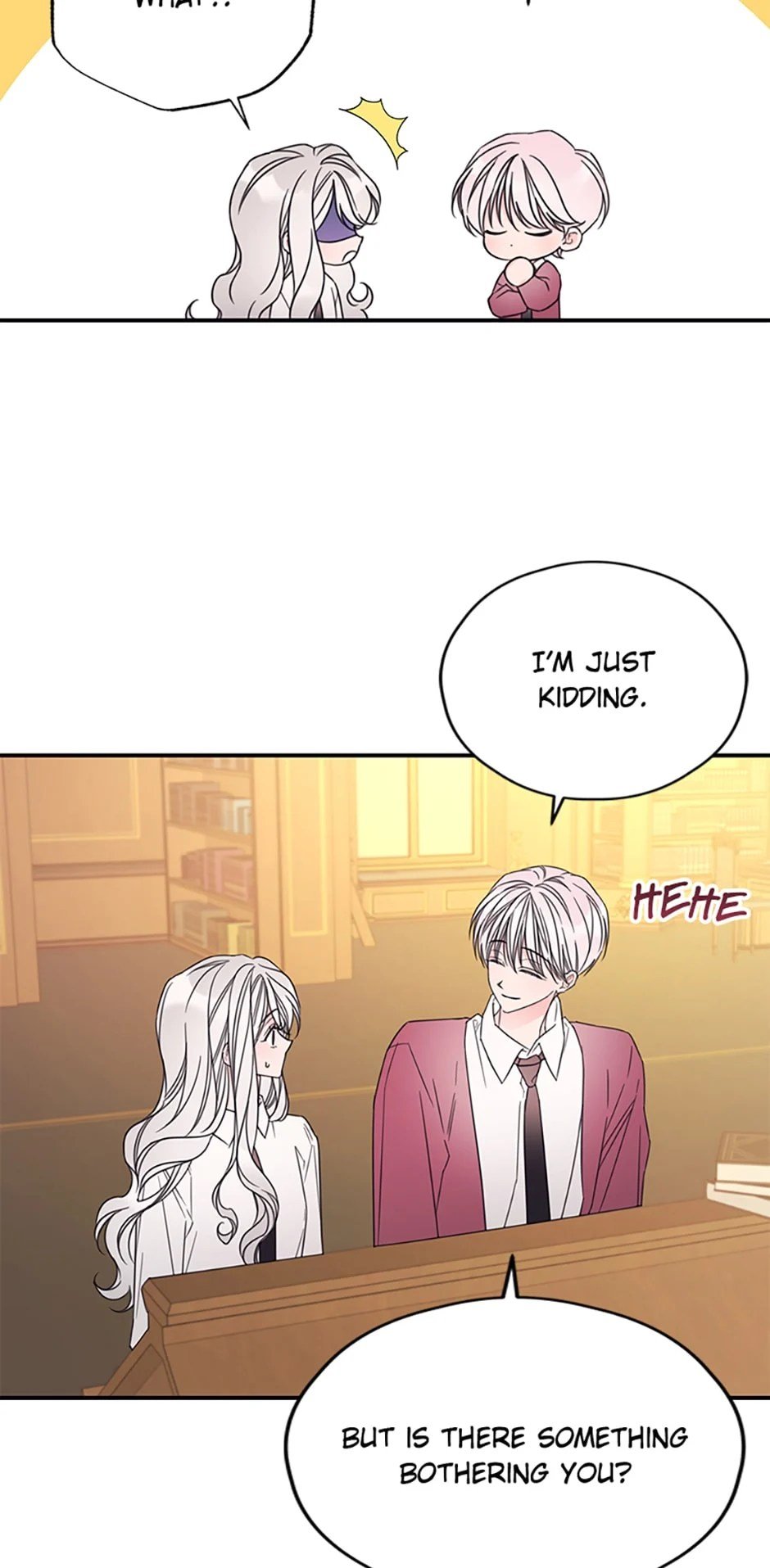 Page 5 of Chapter 19.5