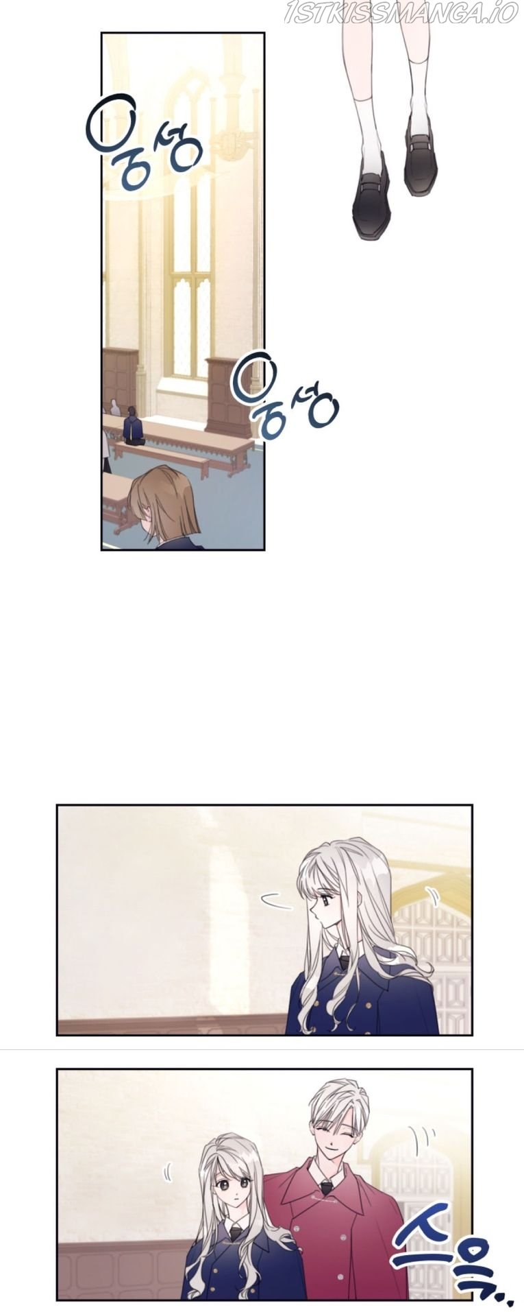 Page 2 of Chapter 2