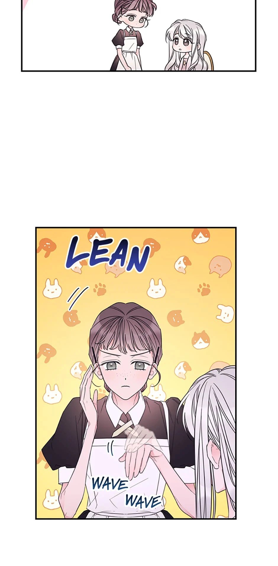 Page 5 of Chapter 20.5