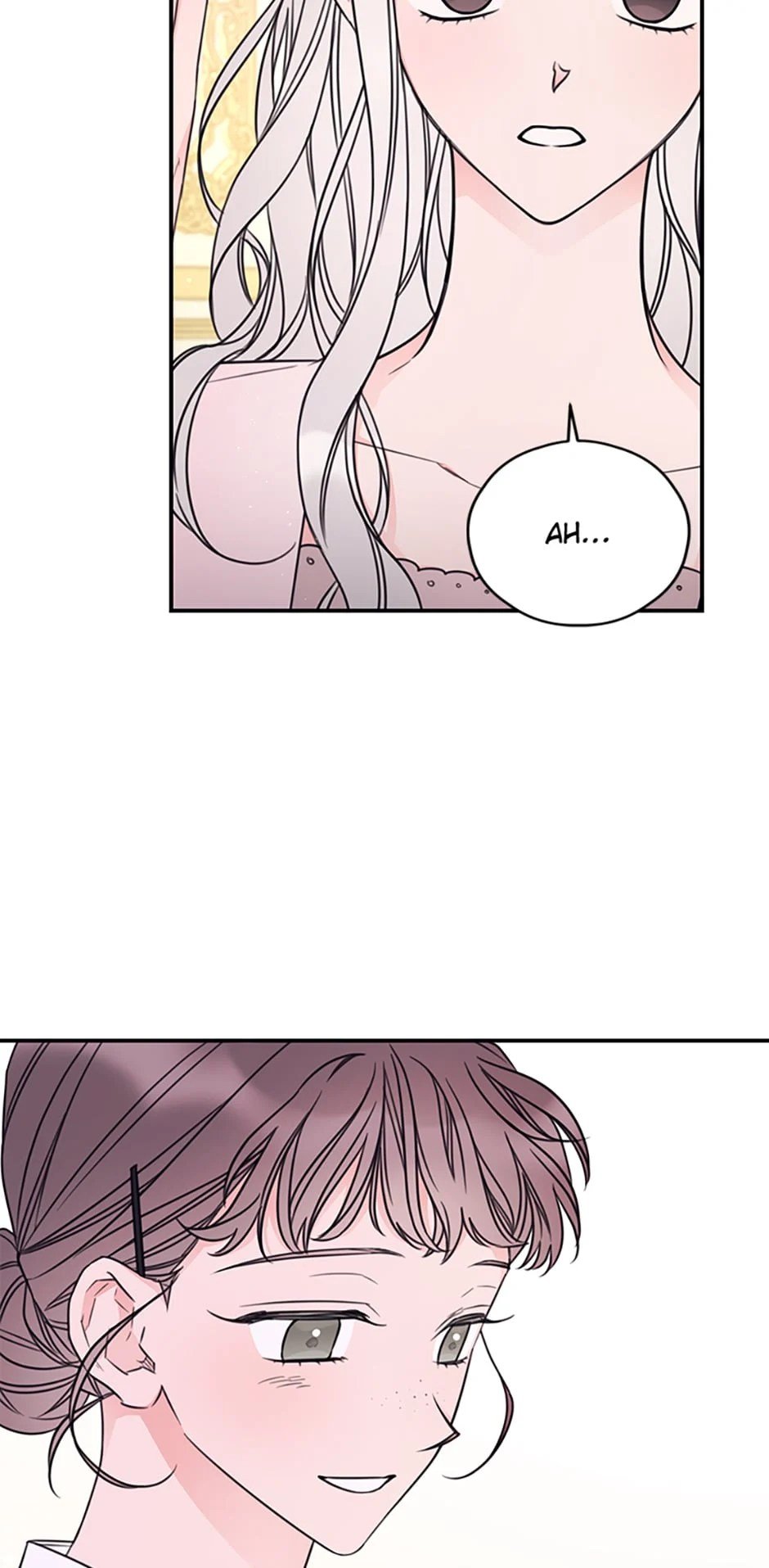 Page 7 of Chapter 20.5