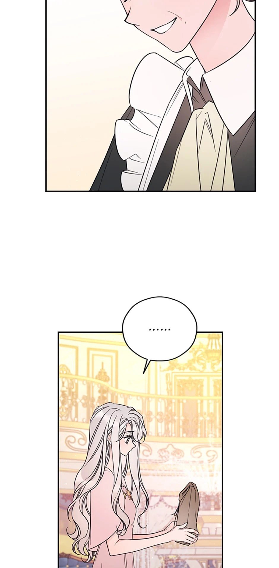 Page 17 of Chapter 20.5