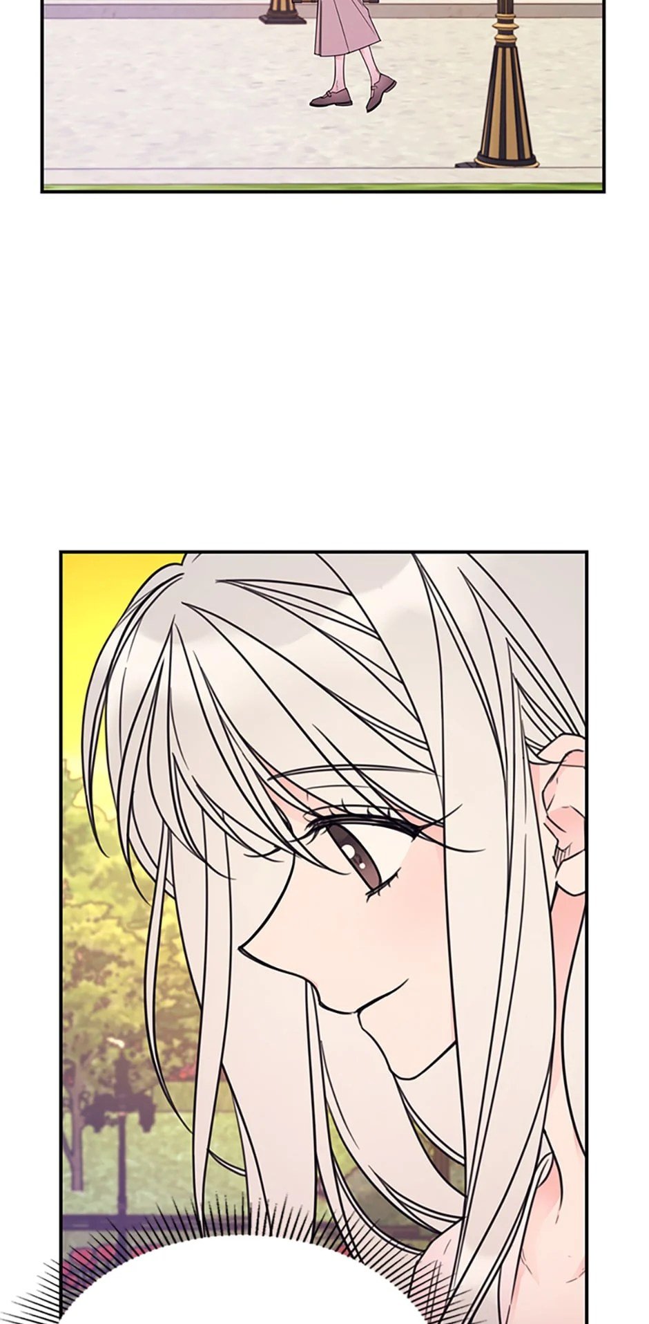 Page 23 of Chapter 20.5